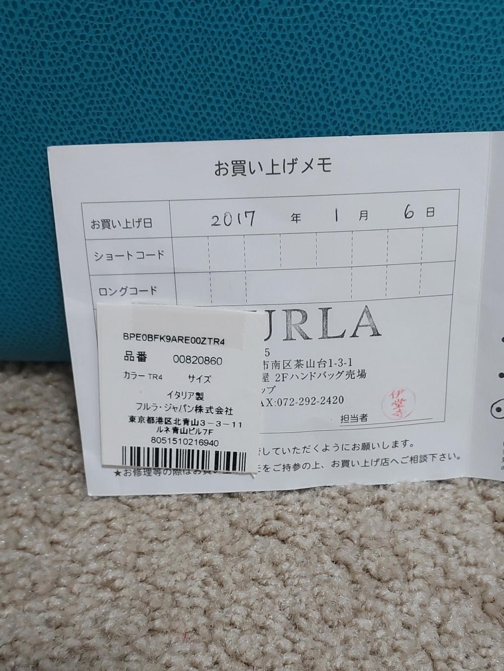 2 FURLA HANDBAGS / blk.& BLUE - Picture 5 of 16